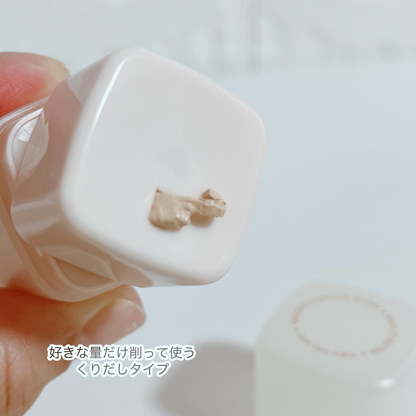 グラインディングコンシールバター/LUNA/クリームコンシーラーを使ったクチコミ（2枚目）