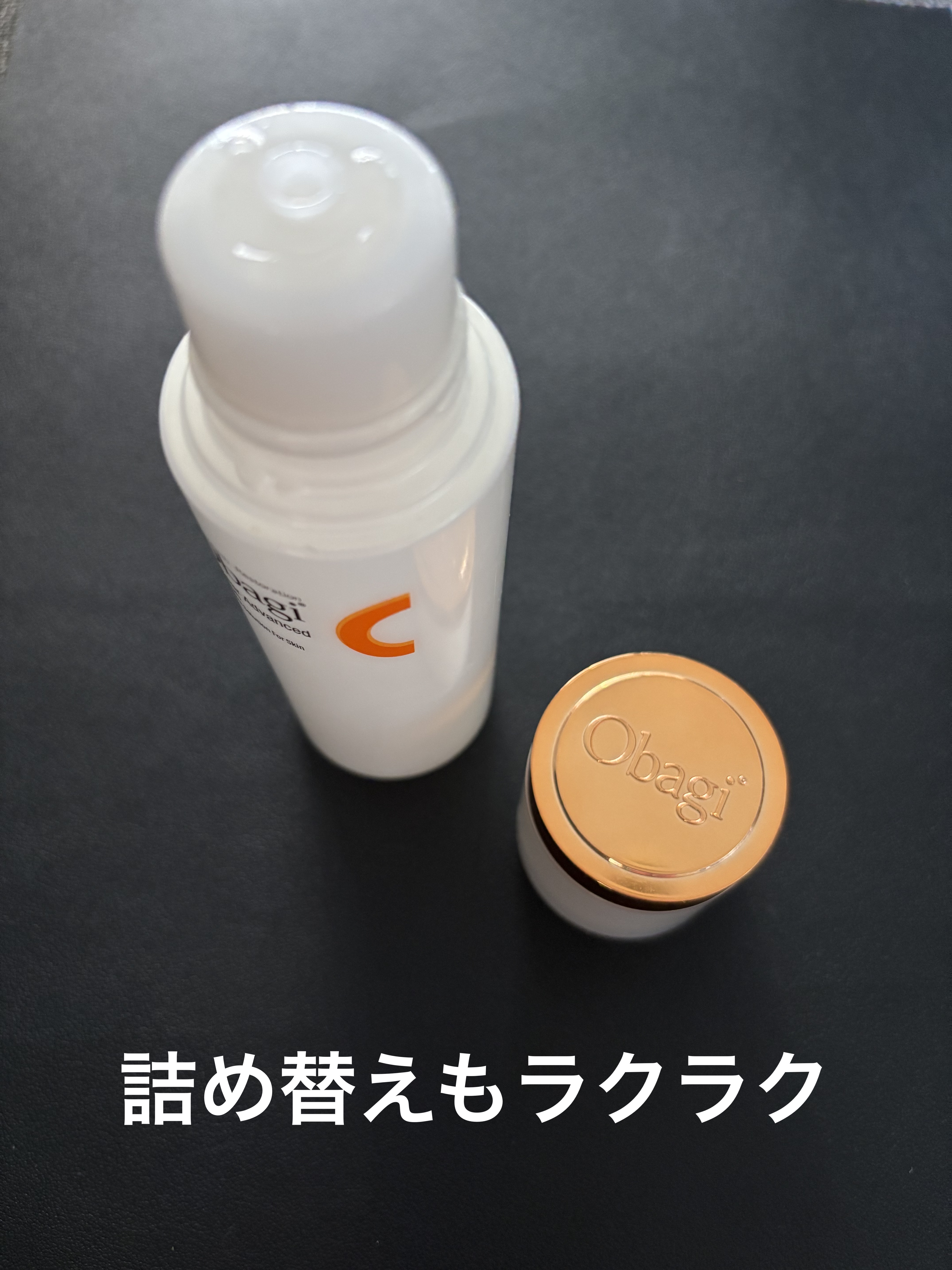 オバジC クリアアドバンスドローション/オバジ/化粧水を使ったクチコミ（2枚目）