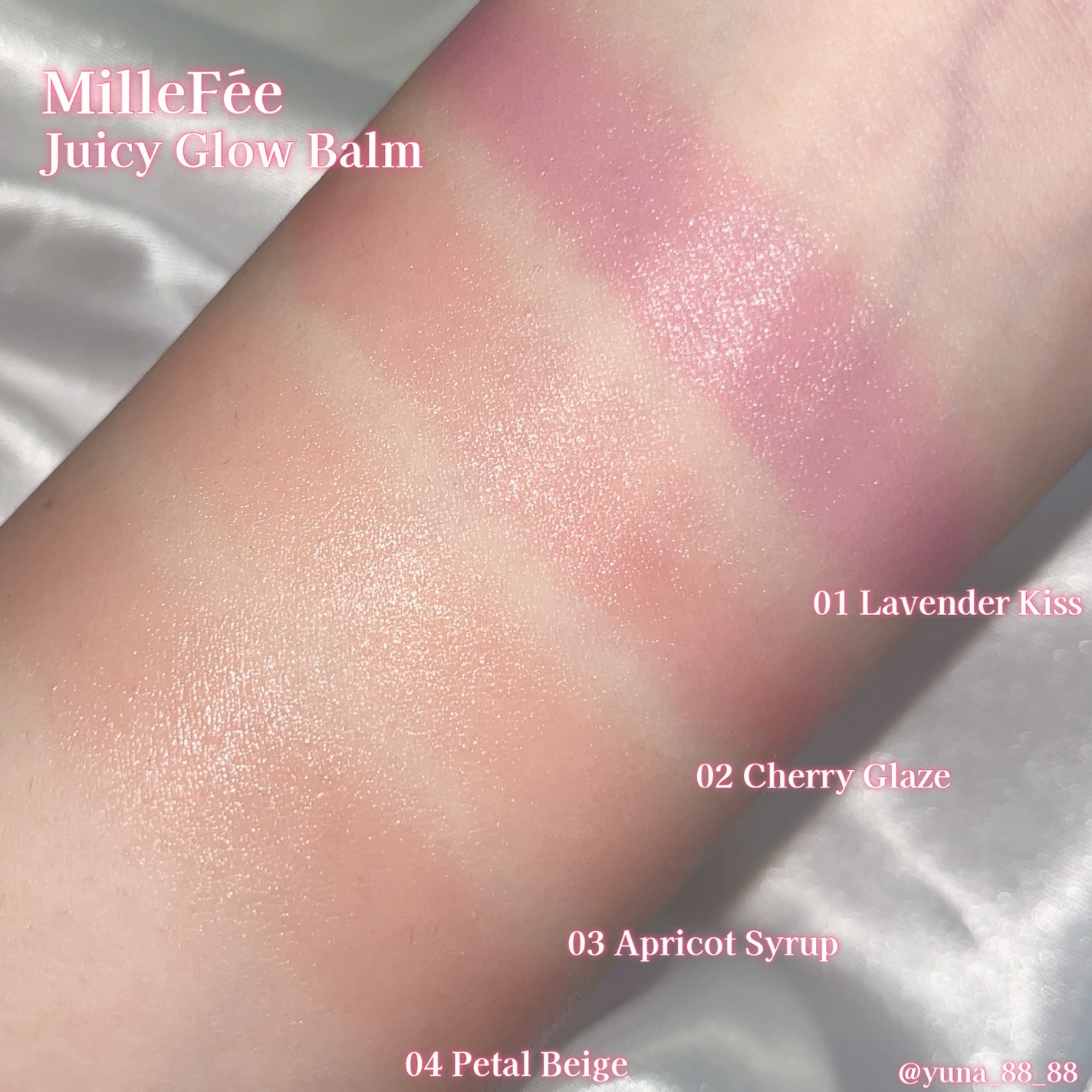 ゆな on LIPS 「じゅんわりツヤ肌チーク♡┈┈┈┈┈┈┈┈┈┈MilleFéeジ..」(9枚目)