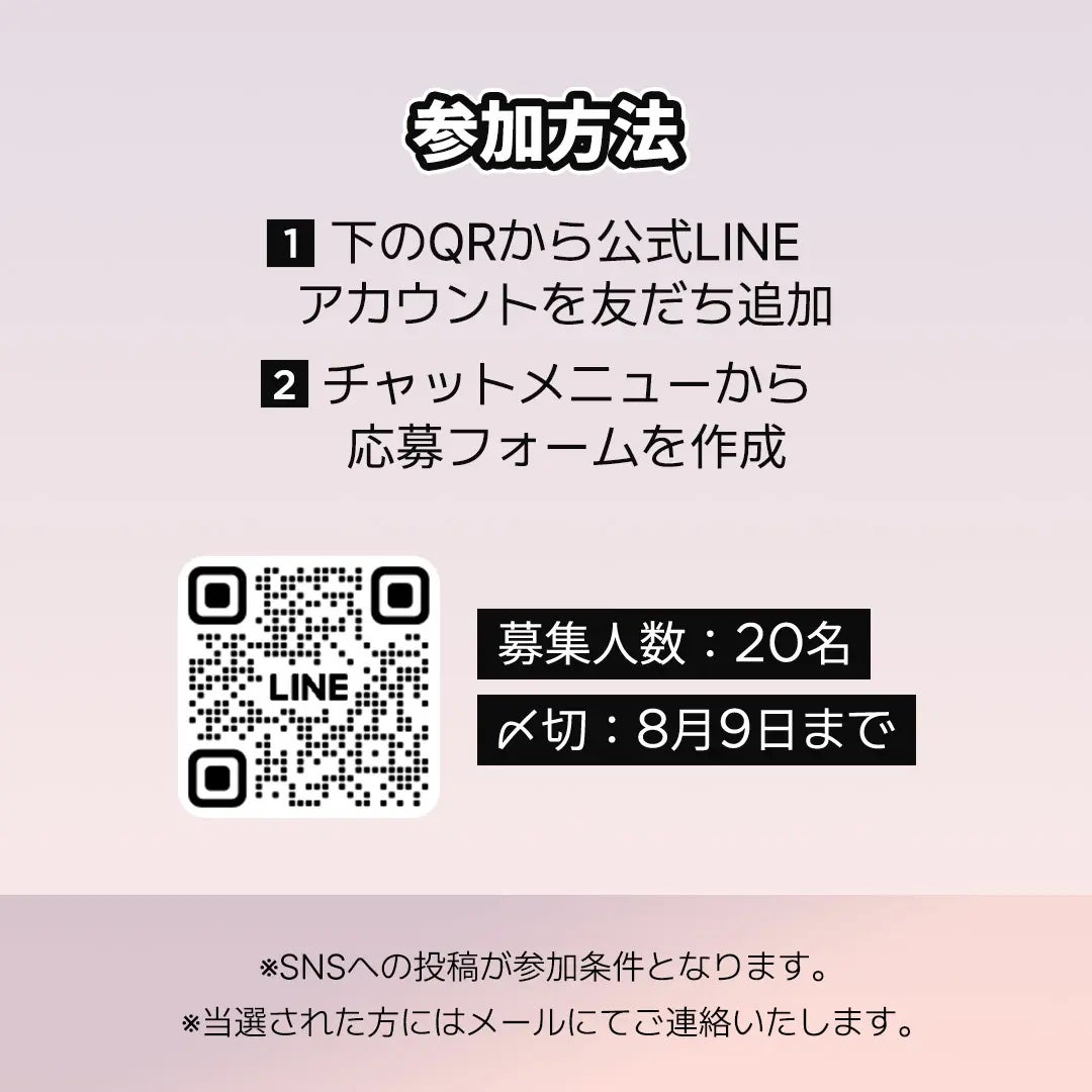 ♡ on LIPS 「clio様公式Xより引用💕毛穴・トーン・肌悩みをカバーしたいあ..」(2枚目)