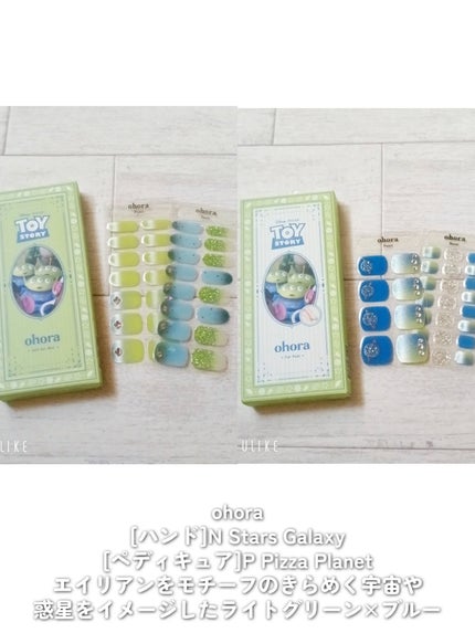 ハンド&ペディキュアセット Disney collection/ohora/ネイルシールを使ったクチコミ(3枚目)