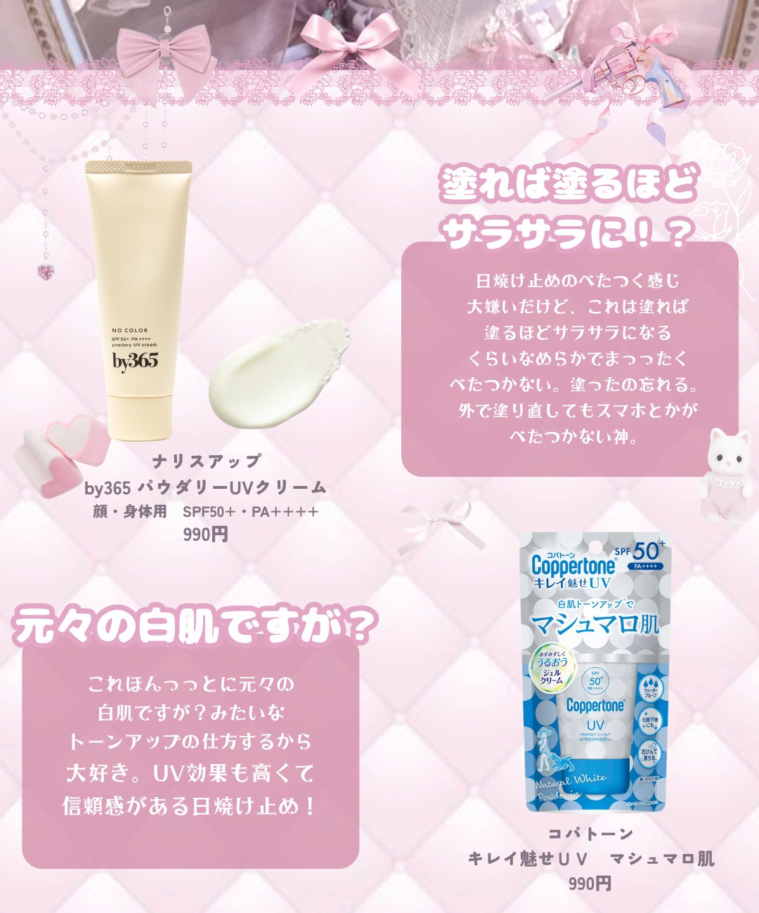 泡洗顔/ちふれ/泡洗顔を使ったクチコミ（3枚目）