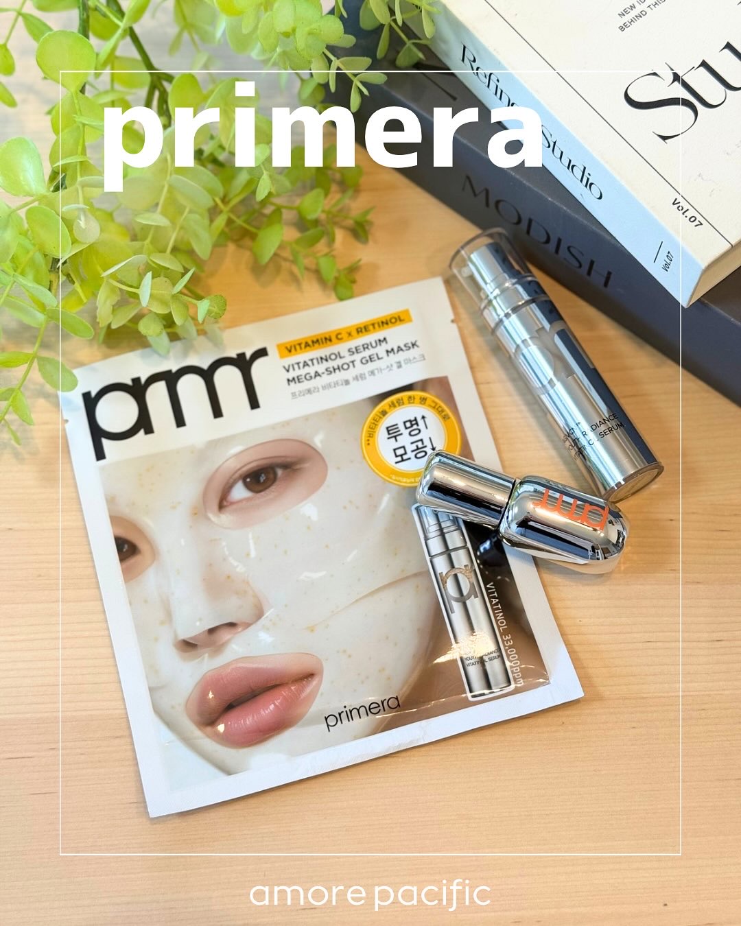 ユース ラディアンス ビタチノール セラム/primera/美容液を使ったクチコミ（1枚目）