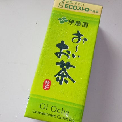 おーいお茶 緑茶/伊藤園/ドリンクを使ったクチコミ(1枚目)