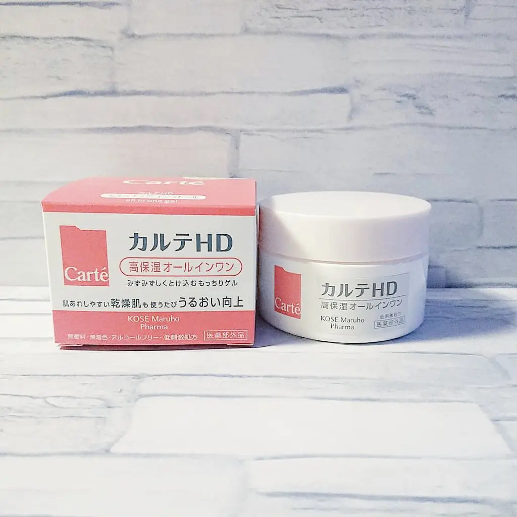 モイスチュア インストール/カルテHD/オールインワン化粧品を使ったクチコミ（1枚目）