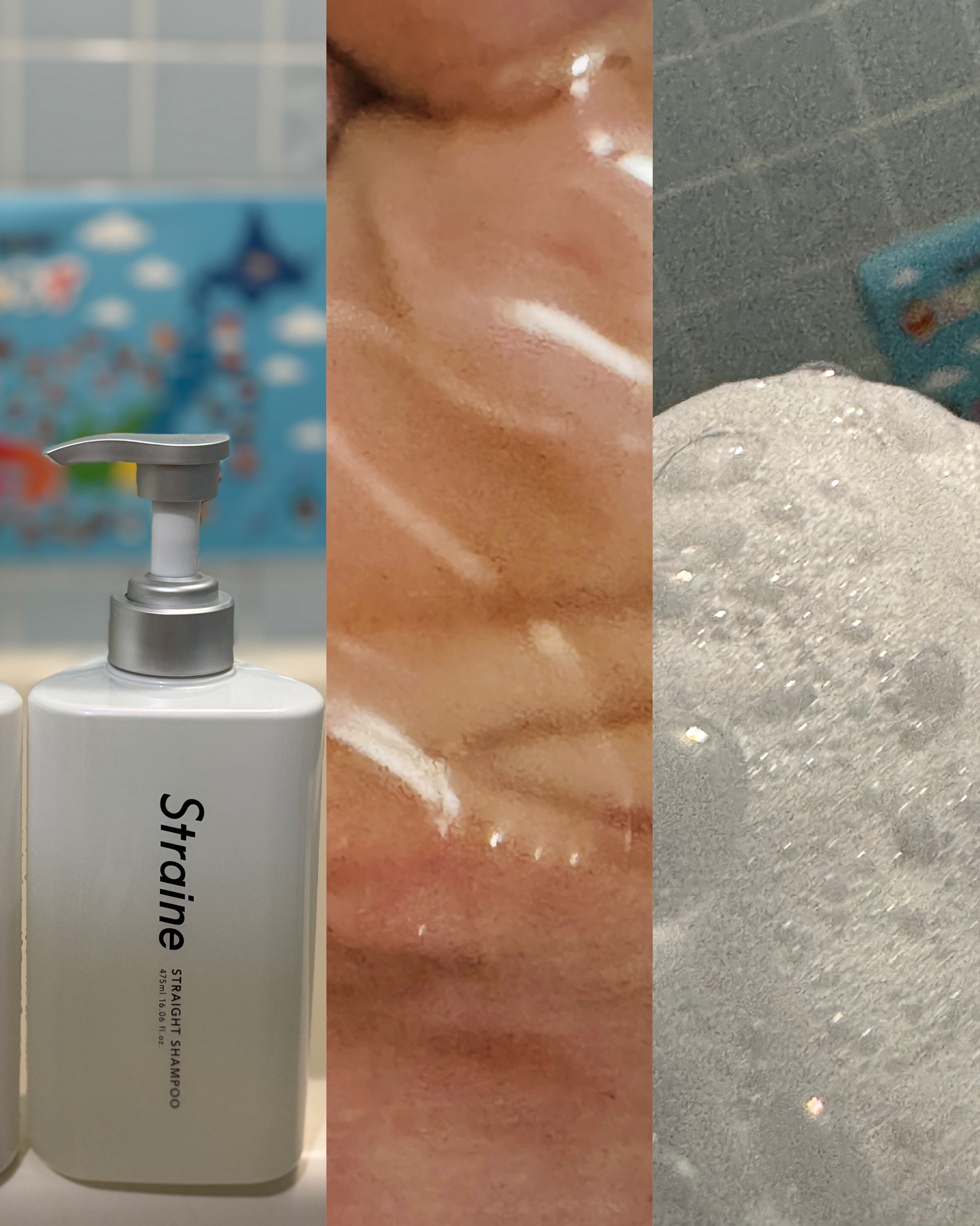 ストレートシャンプー/ストレートトリートメント ホワイトブロッサムの香り/Straine/市販シャンプーを使ったクチコミ（2枚目）