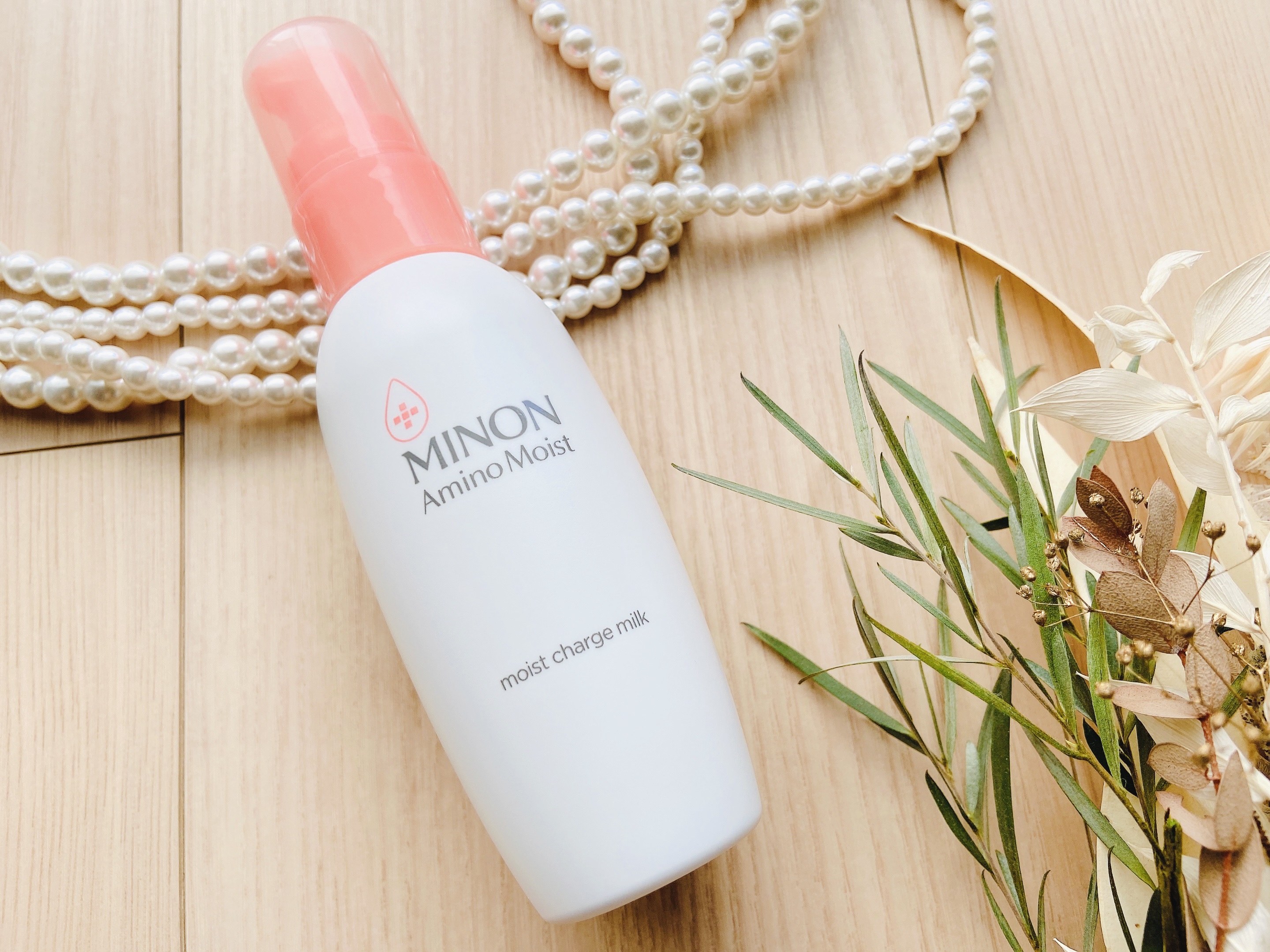 ミノン アミノモイスト モイストチャージ ミルク/ミノン/乳液を使ったクチコミ（2枚目）