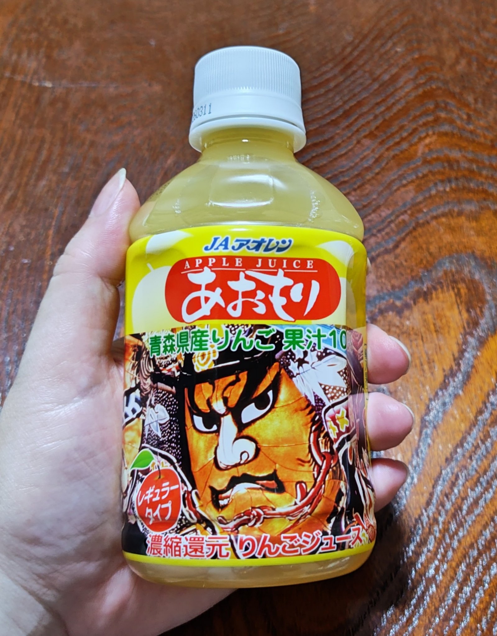 金のねぶた　リンゴジュース/シャイニーアップルジュース/ドリンクを使ったクチコミ（1枚目）