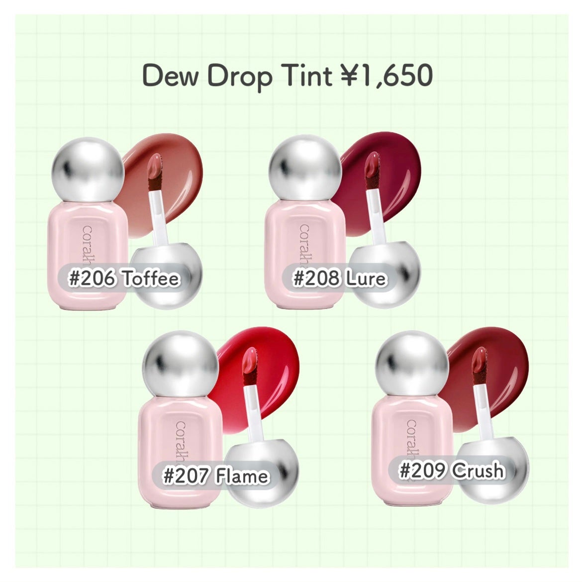 デュー ドロップ ティント/Coralhaze/リップティントを使ったクチコミ(3枚目)