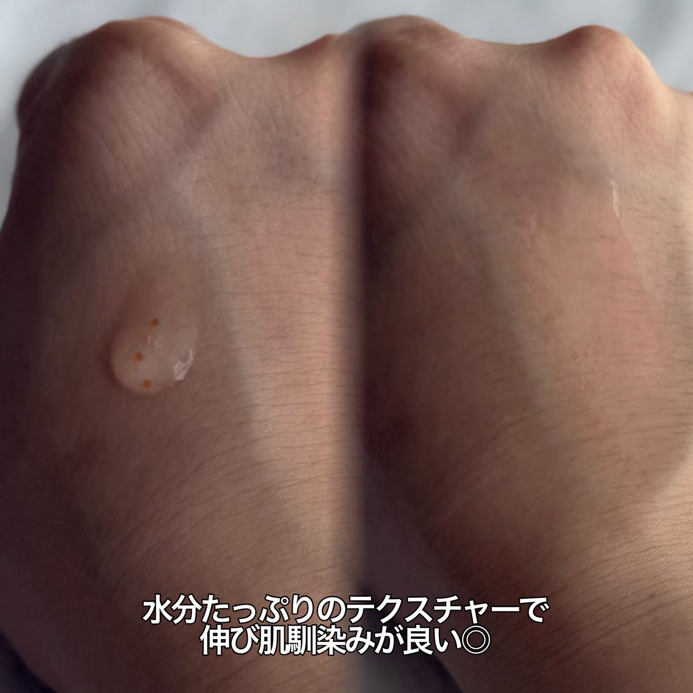 アプリコットダークスポットドロップアンプル/I'm from/美容液を使ったクチコミ(4枚目)