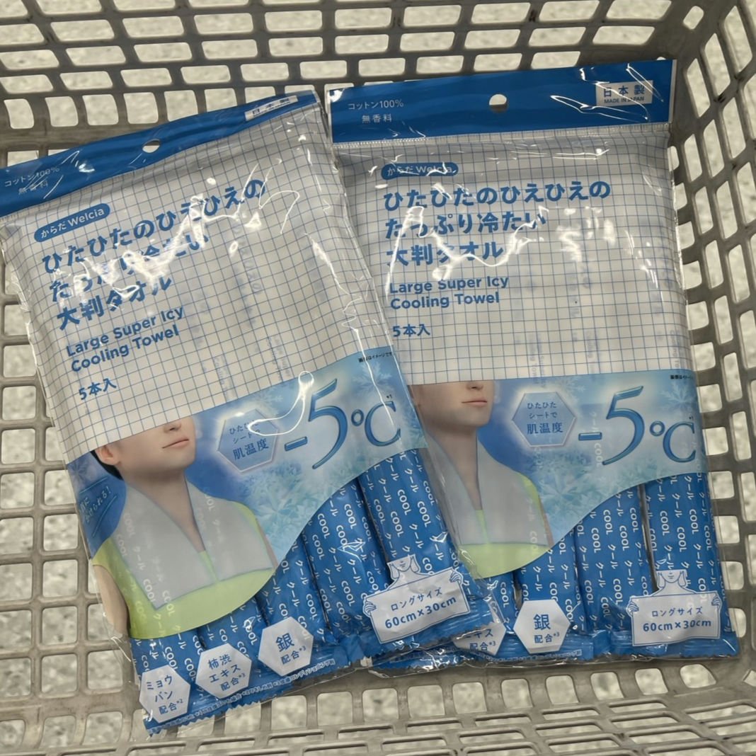 ひたひたのひえひえのたっぷり冷たい大判タオル/からだWelcia・くらしWelcia/ボディシートを使ったクチコミ（2枚目）