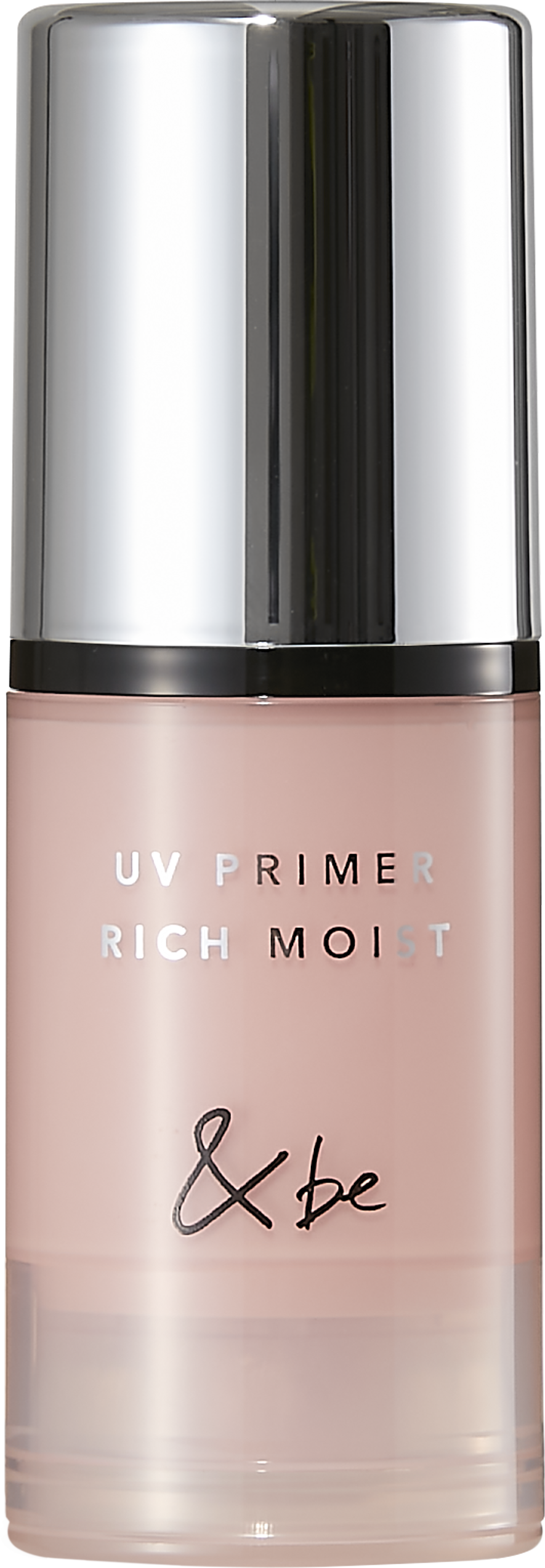 試してみた】＆be &be UV プライマーリッチモイストのリアルな口コミ