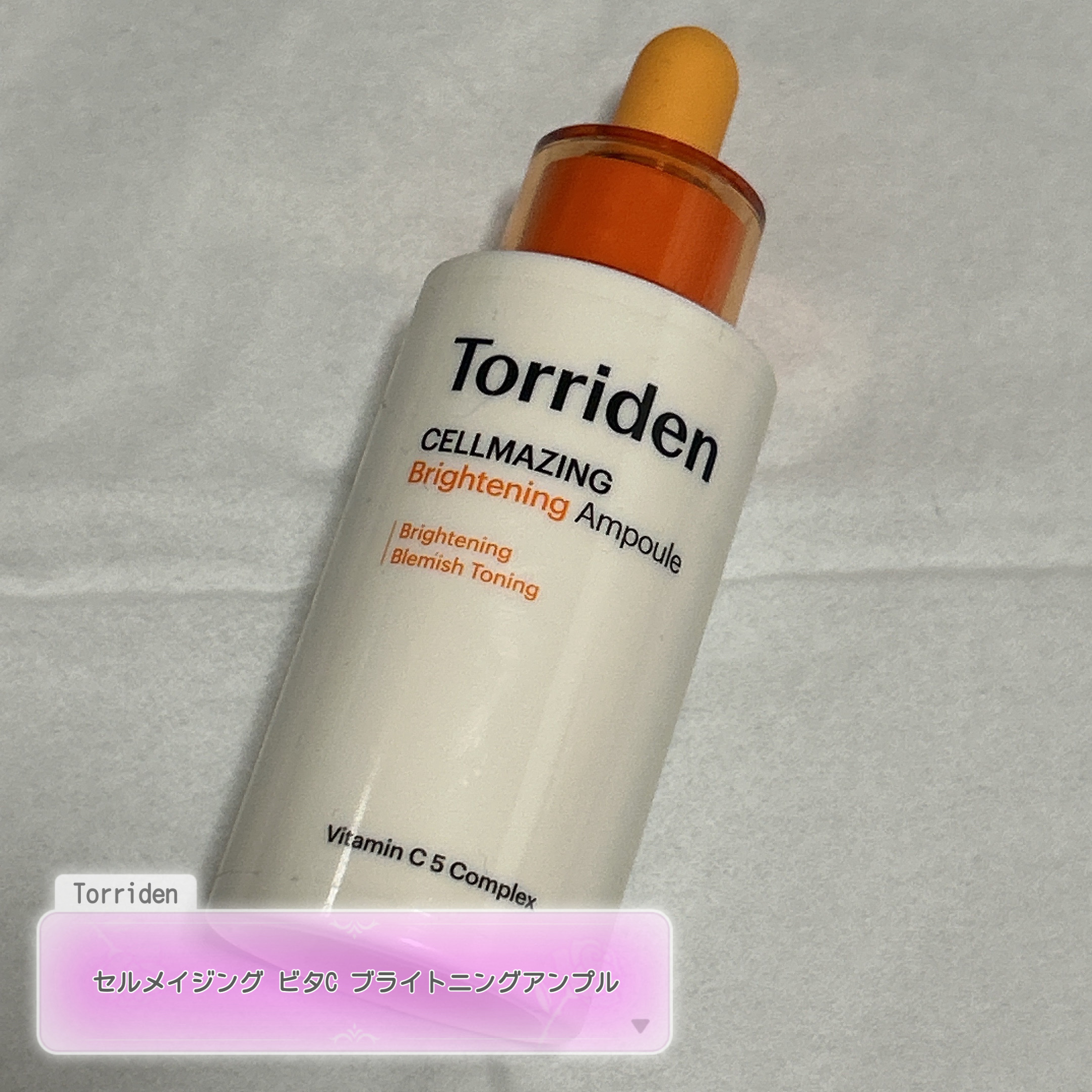 2D Fit Up MASK（kirei mask）/セリア/マスクを使ったクチコミ（2枚目）