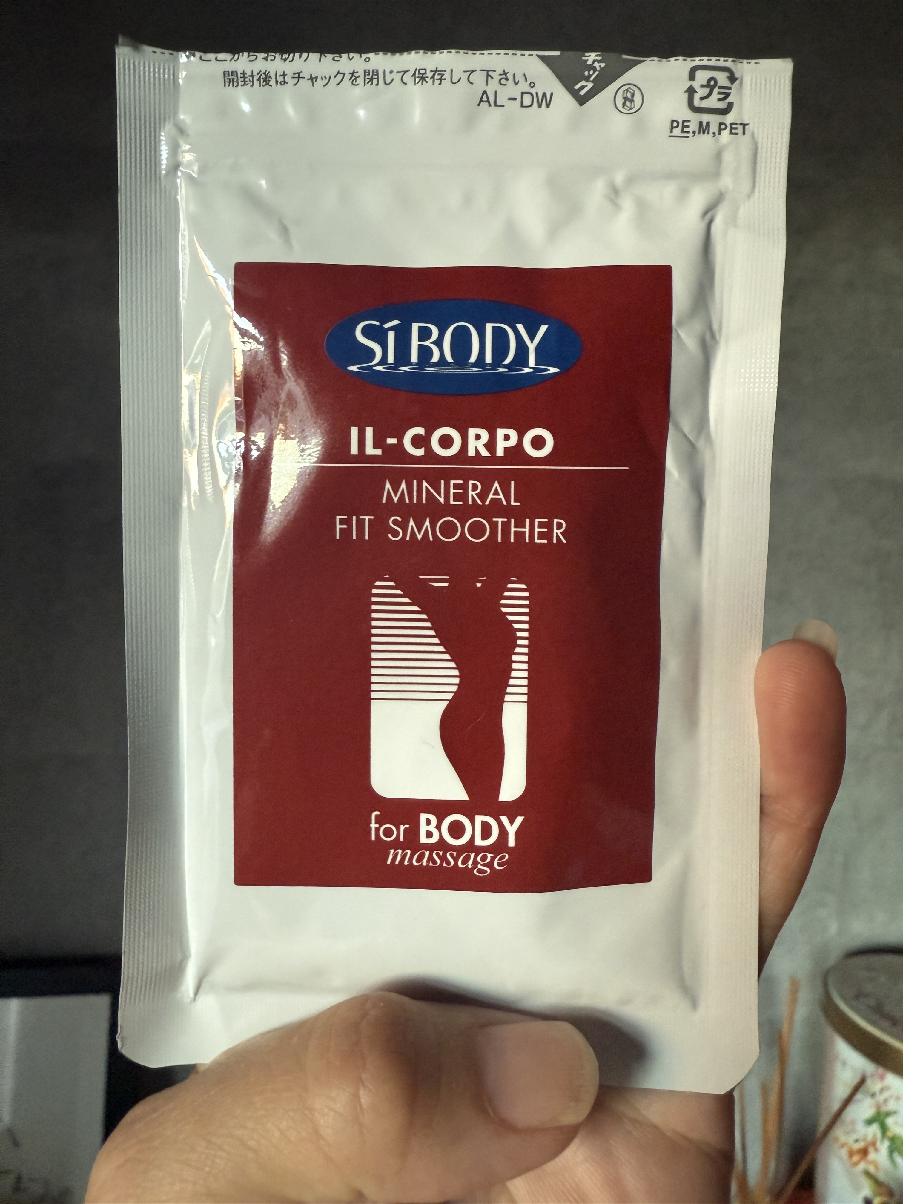 ミネラルフィットスムーサー/イルコルポ/ボディスクラブを使ったクチコミ（1枚目）