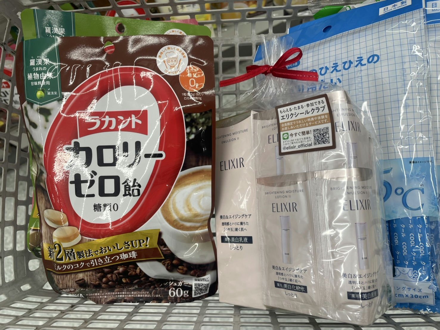 ラカントゼロカロリー飴/サラヤ/低糖質食品を使ったクチコミ（2枚目）