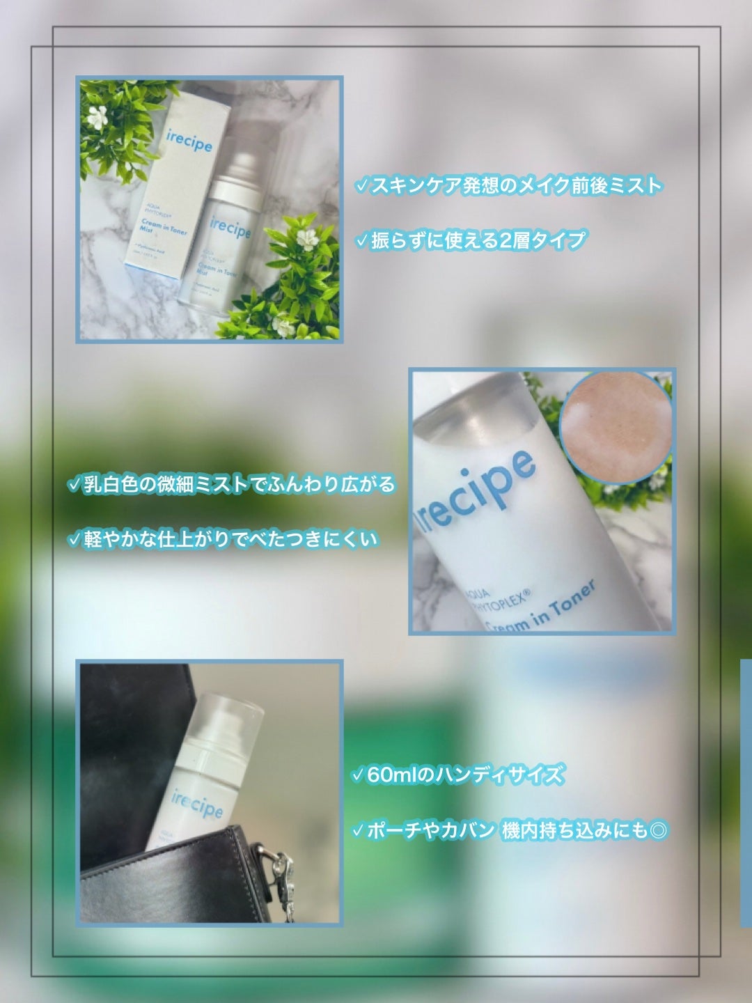 シカ PDRN 跡 クリアー トナーパッド/irecipe/トナーパッドを使ったクチコミ(4枚目)