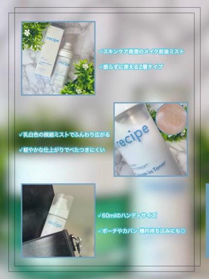 シカ PDRN 跡 クリアー トナーパッド/irecipe/トナーパッドを使ったクチコミ(4枚目)