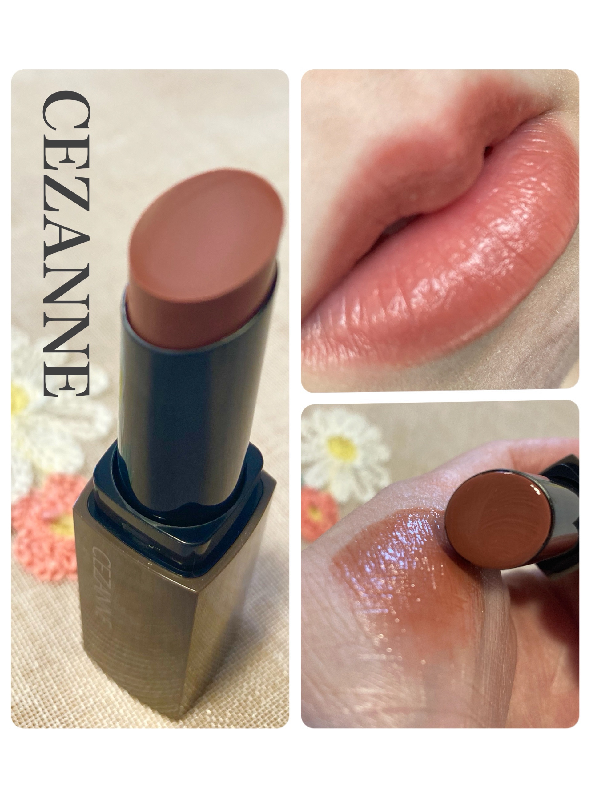 リップカラーシールド/CEZANNE/口紅を使ったクチコミ（1枚目）