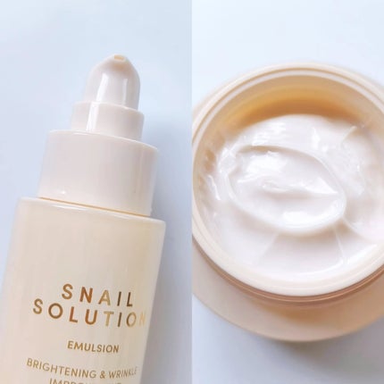 スネイルソリューションクリーム/ネイチャーリパブリック/フェイスクリームを使ったクチコミ(2枚目)