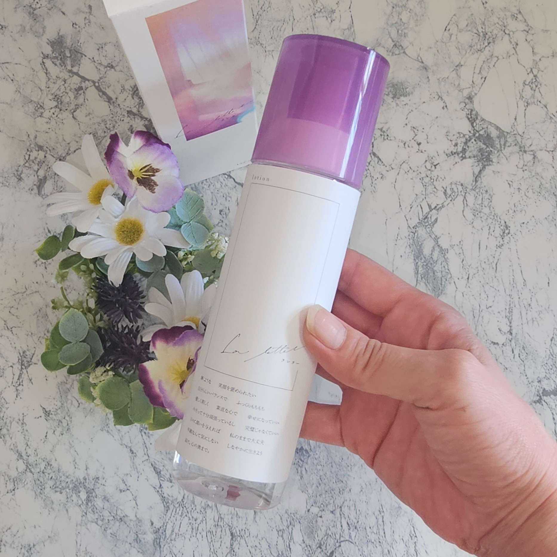ラレターローション/La letter /化粧水を使ったクチコミ（3枚目）