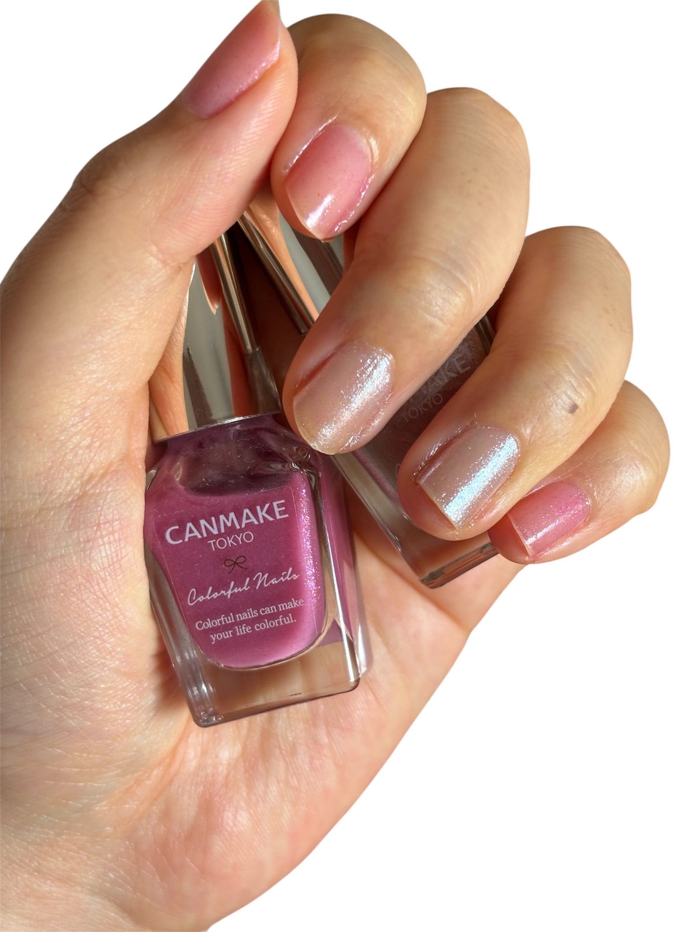 カラフルネイルズ/キャンメイク/マニキュアを使ったクチコミ(2枚目)