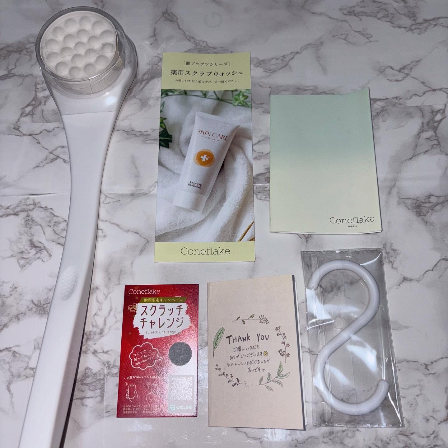 を使ったクチコミ（3枚目）