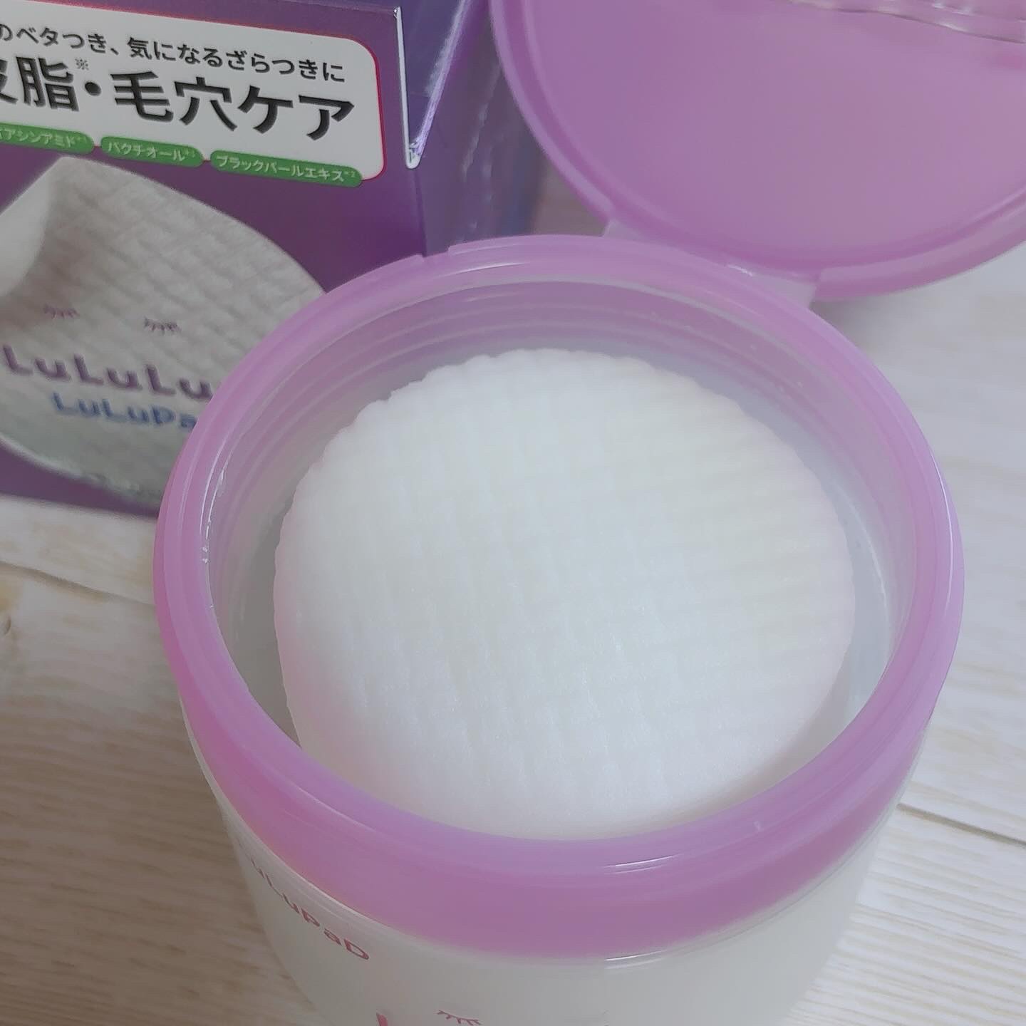 ルルルン トナーパッド ふきとりOFF/ルルルン/トナーパッドを使ったクチコミ（2枚目）