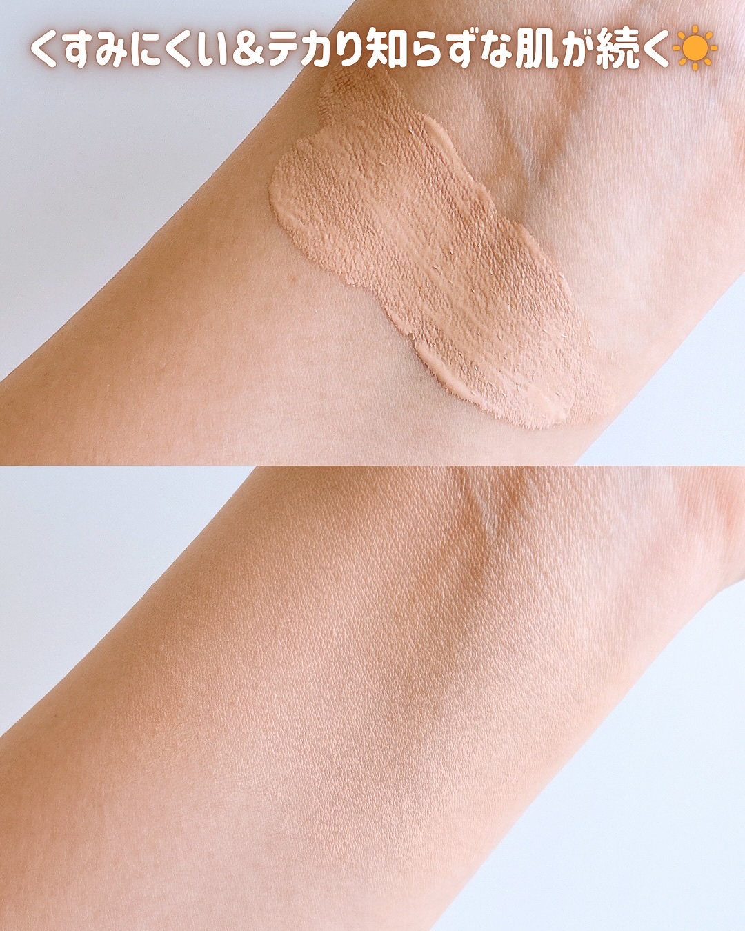 カラーステイ ロングウェア メイクアップ 110 アイボリー/REVLON/リキッドファンデーションを使ったクチコミ（3枚目）