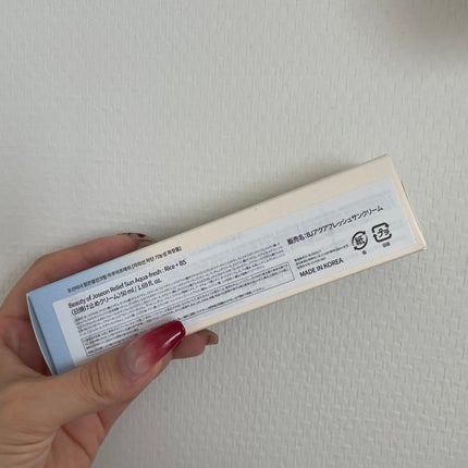 米アクアフレッシュサンクリーム/Beauty of Joseon/日焼け止めクリームを使ったクチコミ(2枚目)