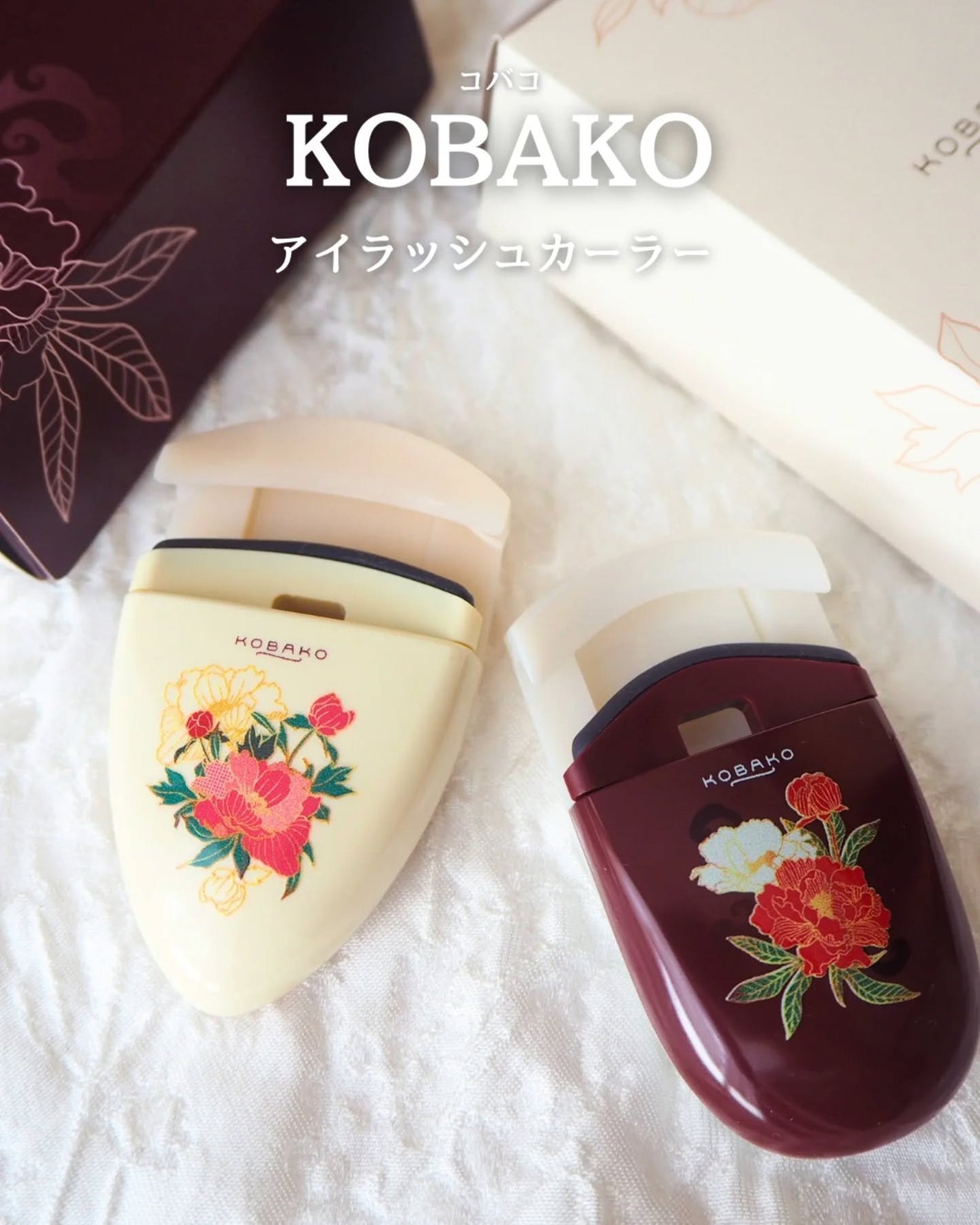 KOBAKO アイラッシュカーラー(センターカール)/KOBAKO/ビューラーを使ったクチコミ(1枚目)