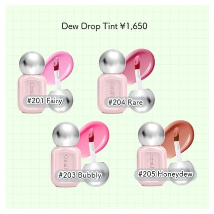 デュー ドロップ ティント/Coralhaze/リップティントを使ったクチコミ(2枚目)