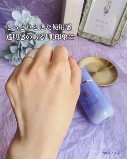 タッチャ デューイー ミルク/タッチャ/乳液を使ったクチコミ(4枚目)