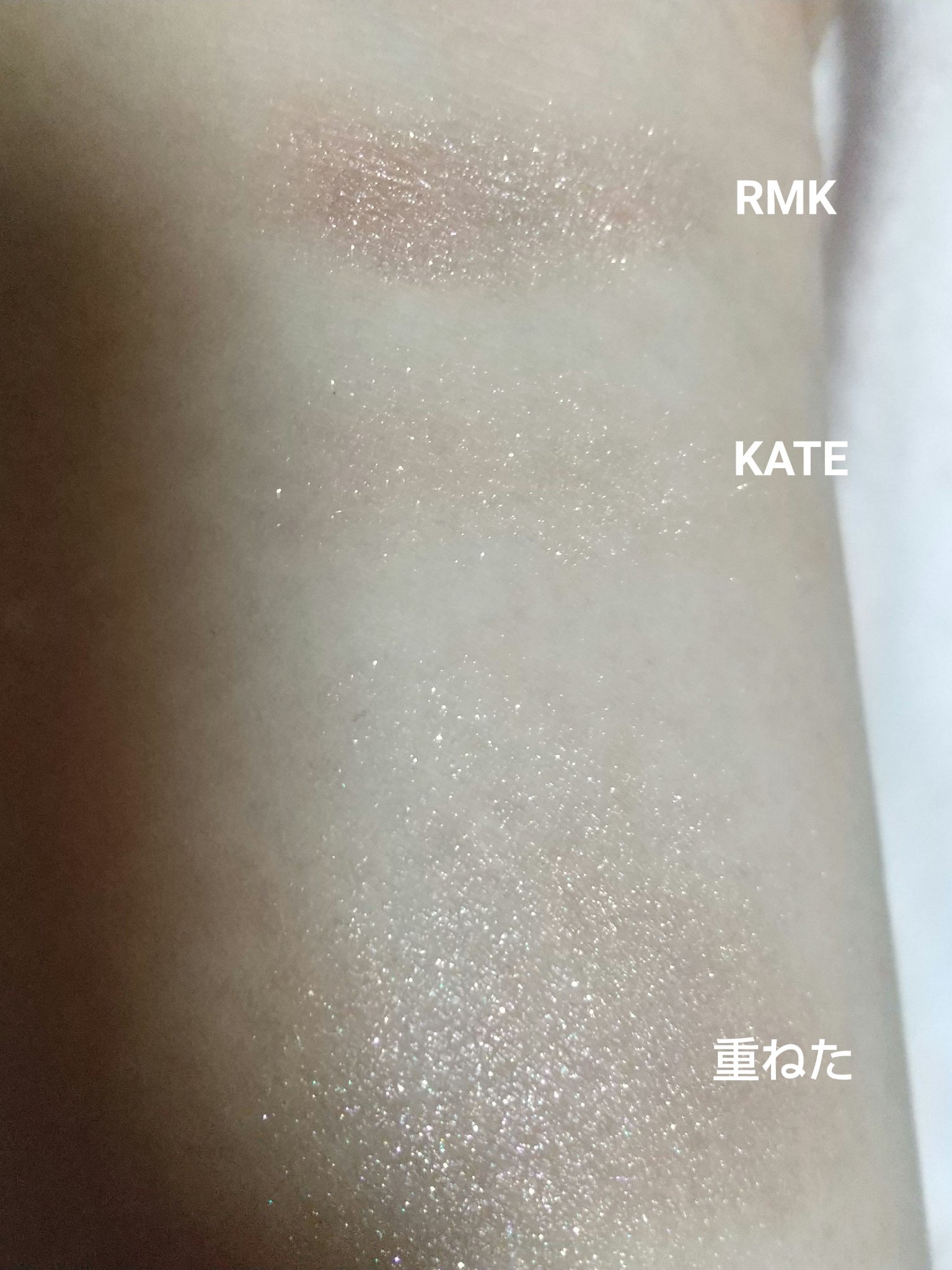 RMK インフィニシェイド シングル アイシャドウ/RMK/単色アイシャドウを使ったクチコミ（3枚目）