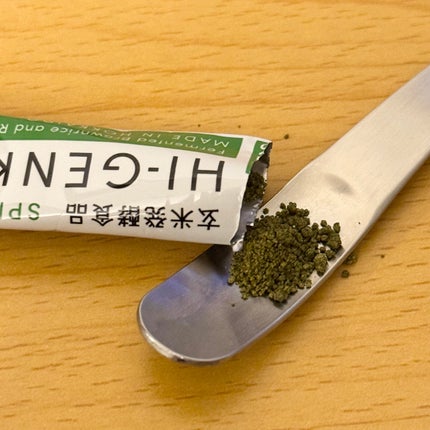 ハイ・ゲンキ スピルリナ/玄米酵素/健康サプリメントを使ったクチコミ(2枚目)