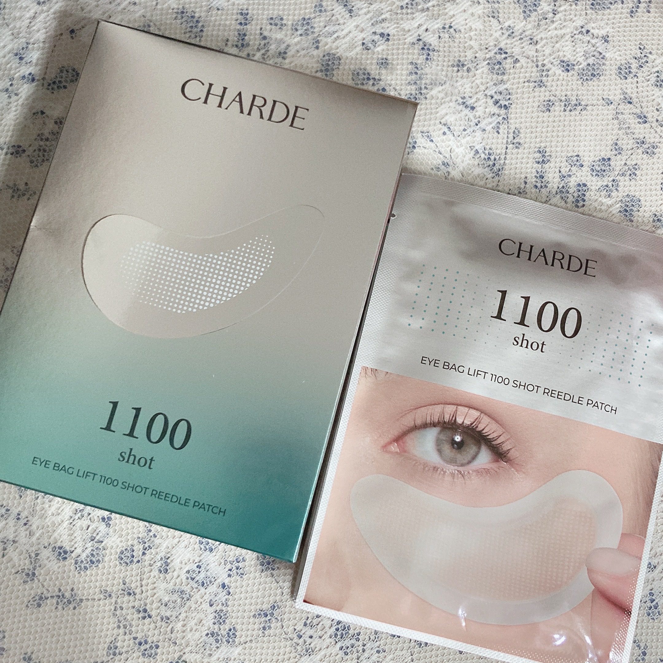 アイバックリフト1100シャットリードルパッチ/CHARDE/シートマスク・パックを使ったクチコミ（1枚目）