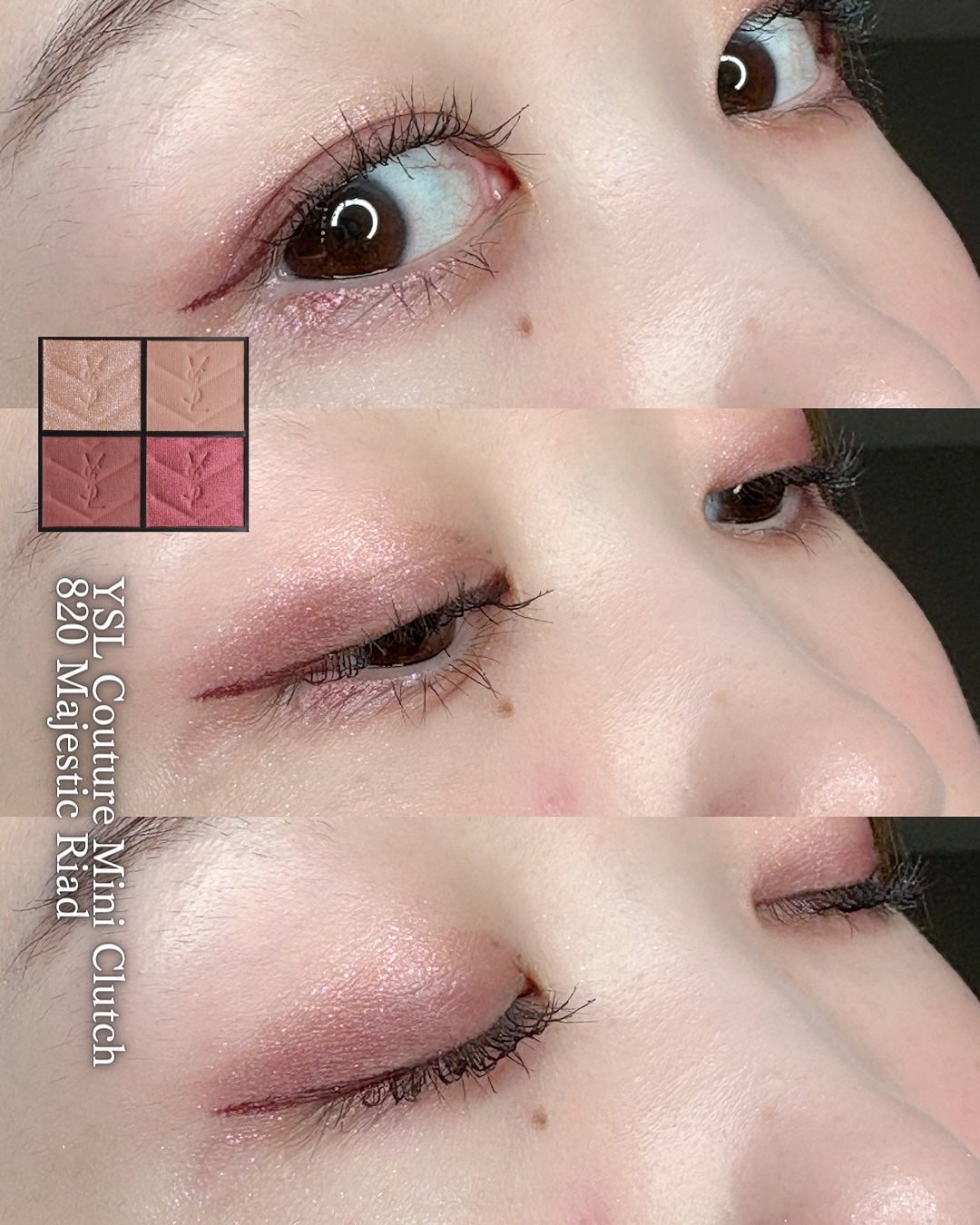 クチュール ミニ クラッチ/YVES SAINT LAURENT BEAUTE/アイシャドウパレットを使ったクチコミ(3枚目)