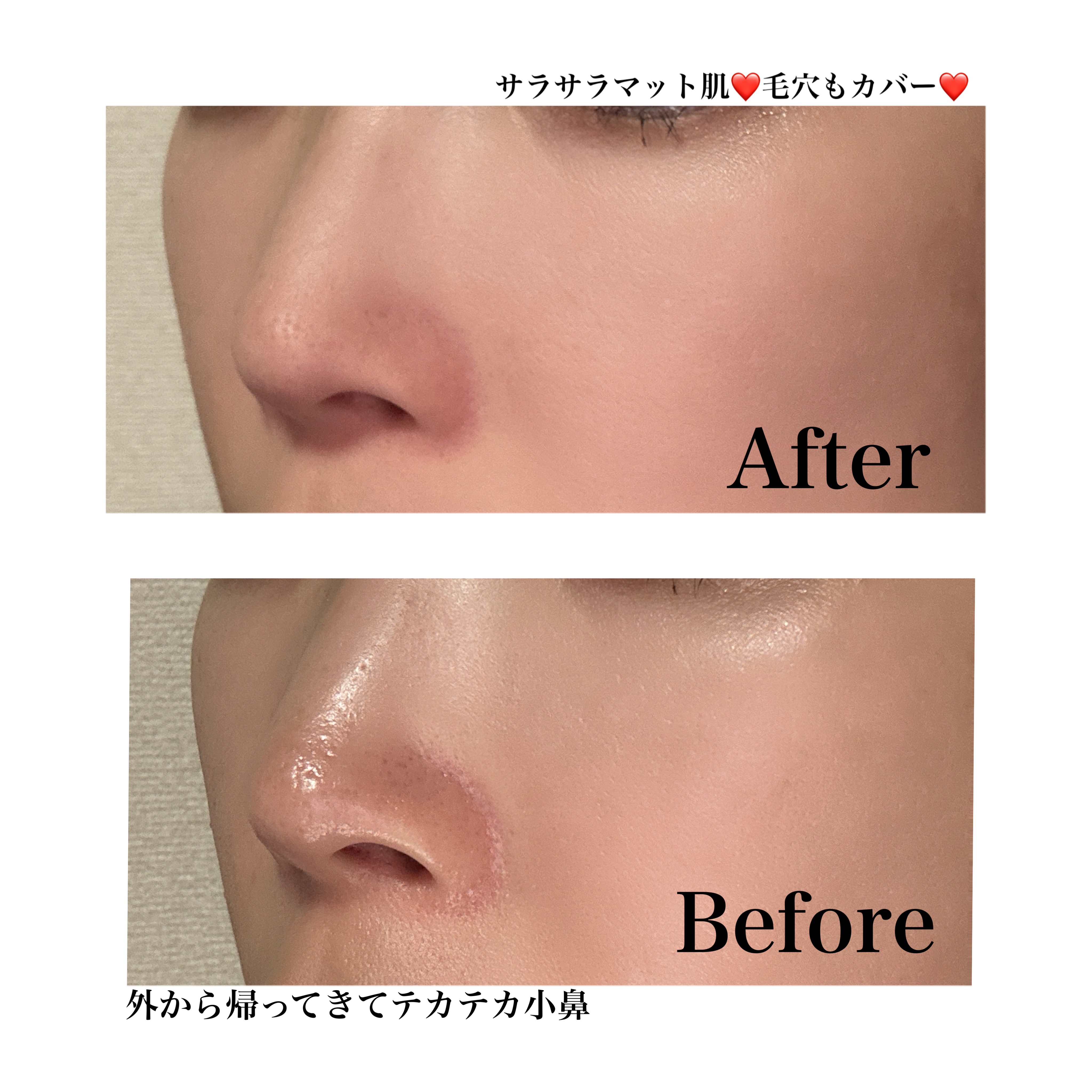 セラムフィット モイストフェイスパウダー/ByUR/ルースパウダーを使ったクチコミ（3枚目）