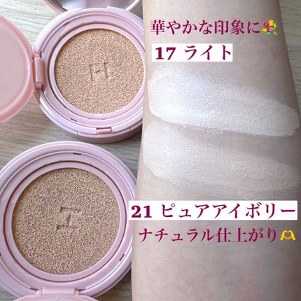 カバーマスターピンククッション/hince/クッションファンデーションを使ったクチコミ(3枚目)