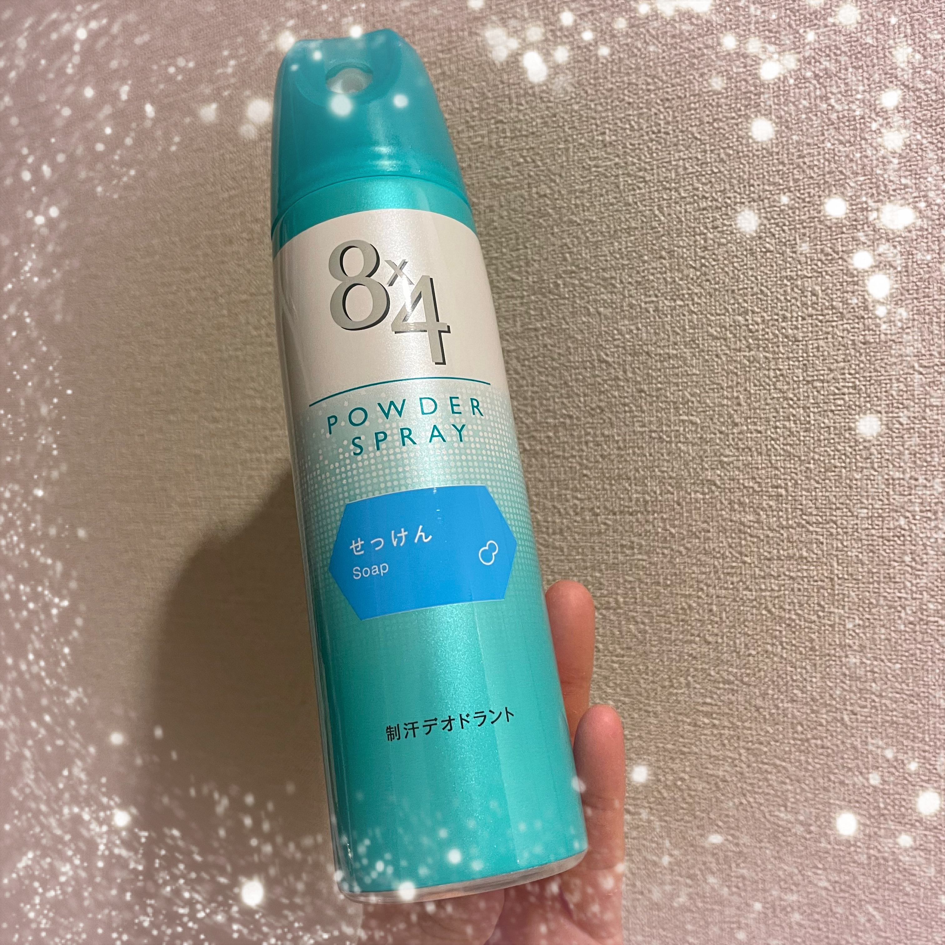 パウダースプレー せっけんの香り/８ｘ４/デオドラント・制汗剤を使ったクチコミ（1枚目）