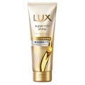 ラックス スーパーリッチシャイン ダメージリペア 補修チューブトリートメント / LUX