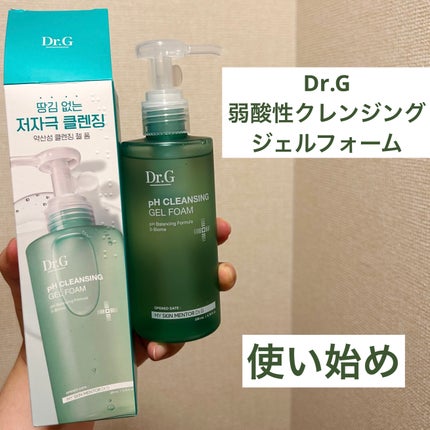 弱酸性クレンジングジェルフォーム/Dr.G/洗顔フォームを使ったクチコミ(1枚目)