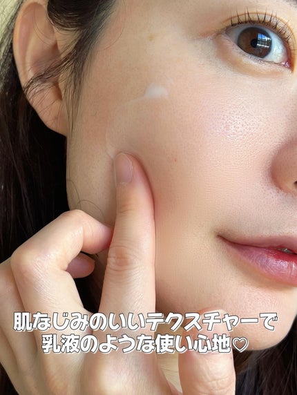 SOOTHING REPAIR TONING SERUM R4/ダーマファーム/美容液を使ったクチコミ(4枚目)