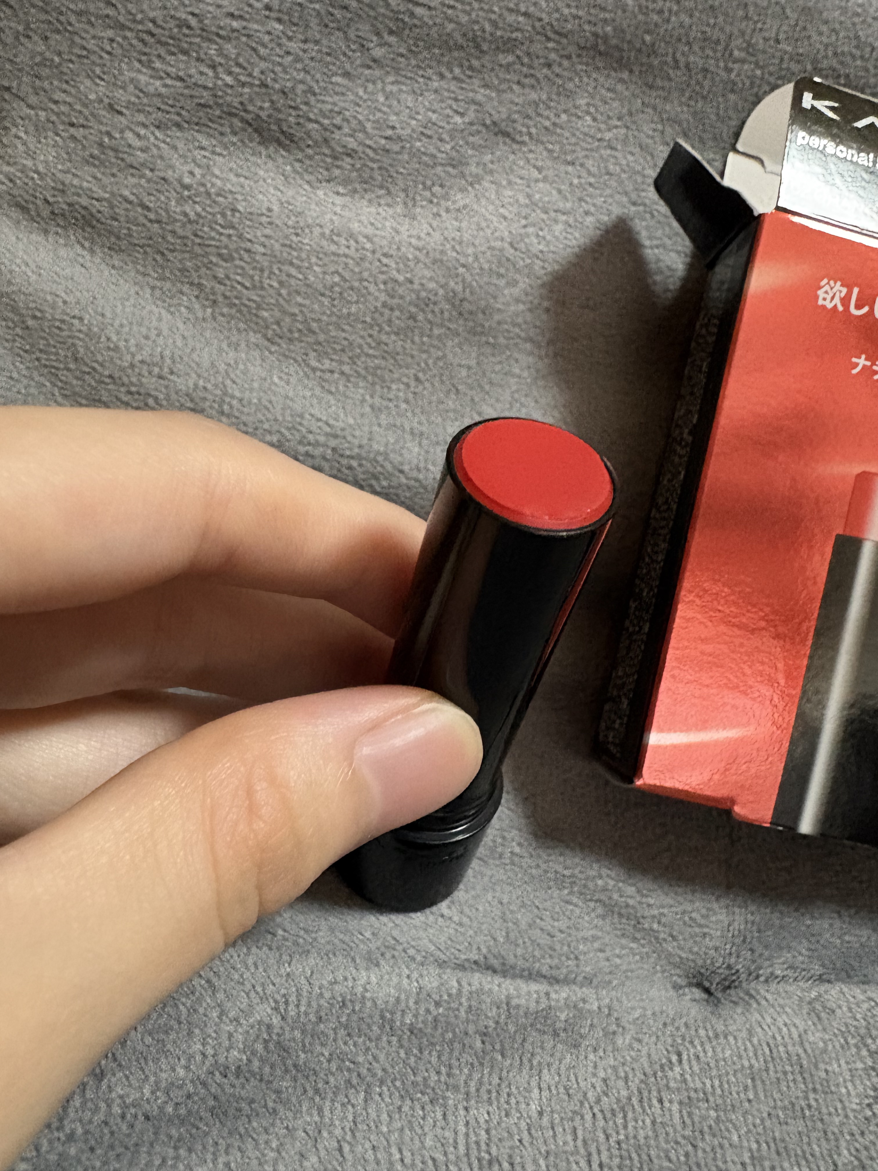 パーソナルリップクリーム 02 ナチュラル血色感/KATE/リップクリームを使ったクチコミ（2枚目）