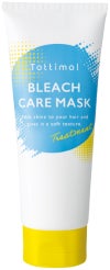 Tottimo!ブリーチケアマスク / Tottimo! 