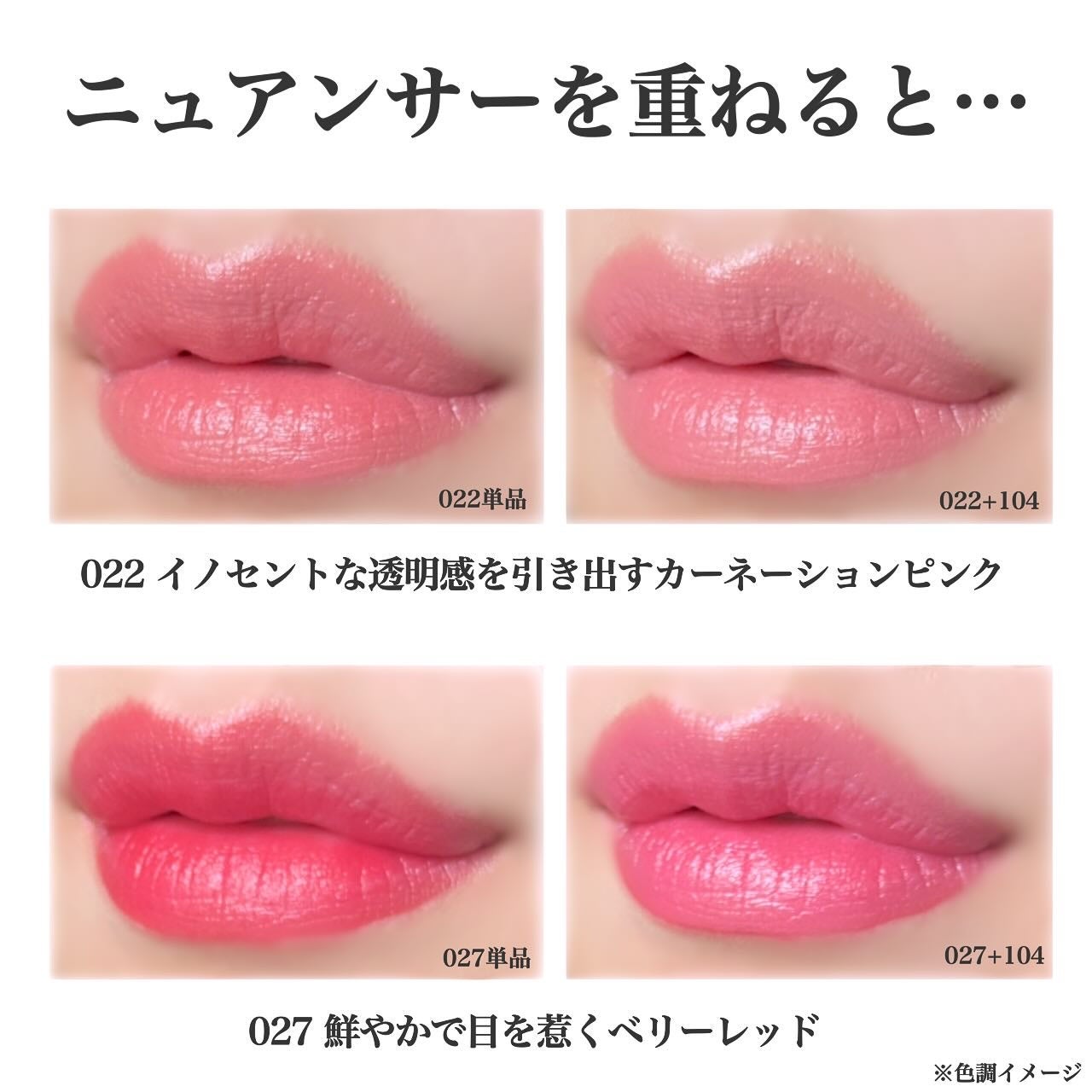 リップスティック/MARY QUANT/口紅を使ったクチコミ(6枚目)