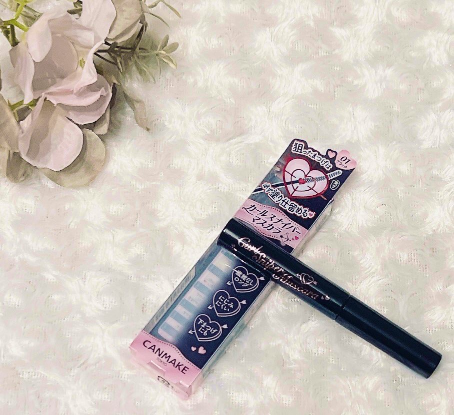 カールスナイパーマスカラ/キャンメイク/マスカラを使ったクチコミ（1枚目）