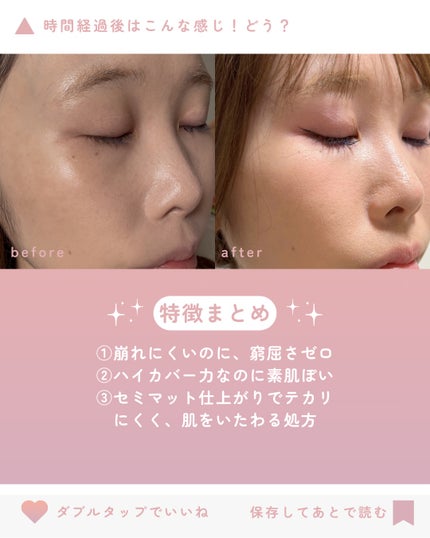 カラーステイ ロングウェア メイクアップ/REVLON/リキッドファンデーションを使ったクチコミ(4枚目)