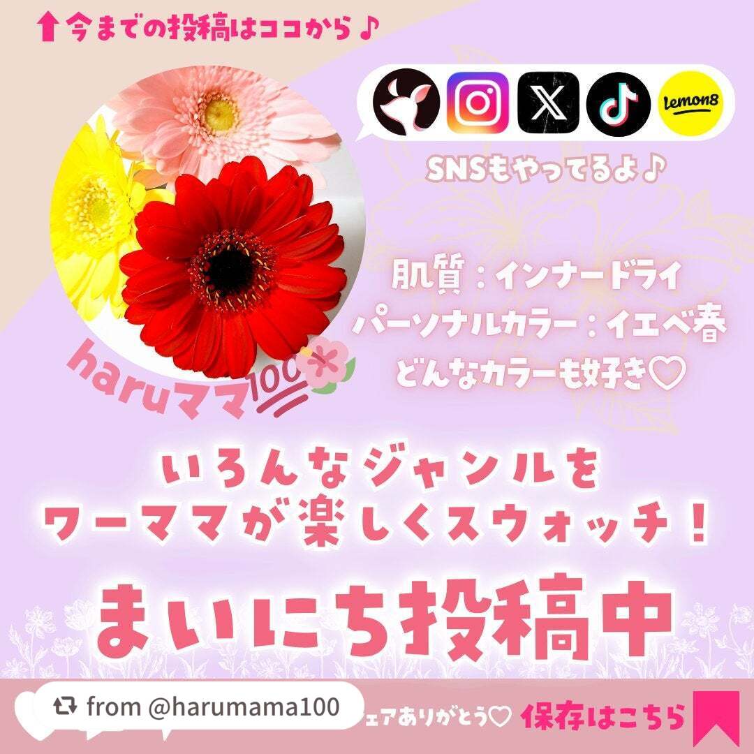 アヴァンセ プリュネルライナー/アヴァンセ/リキッドアイライナーを使ったクチコミ(7枚目)