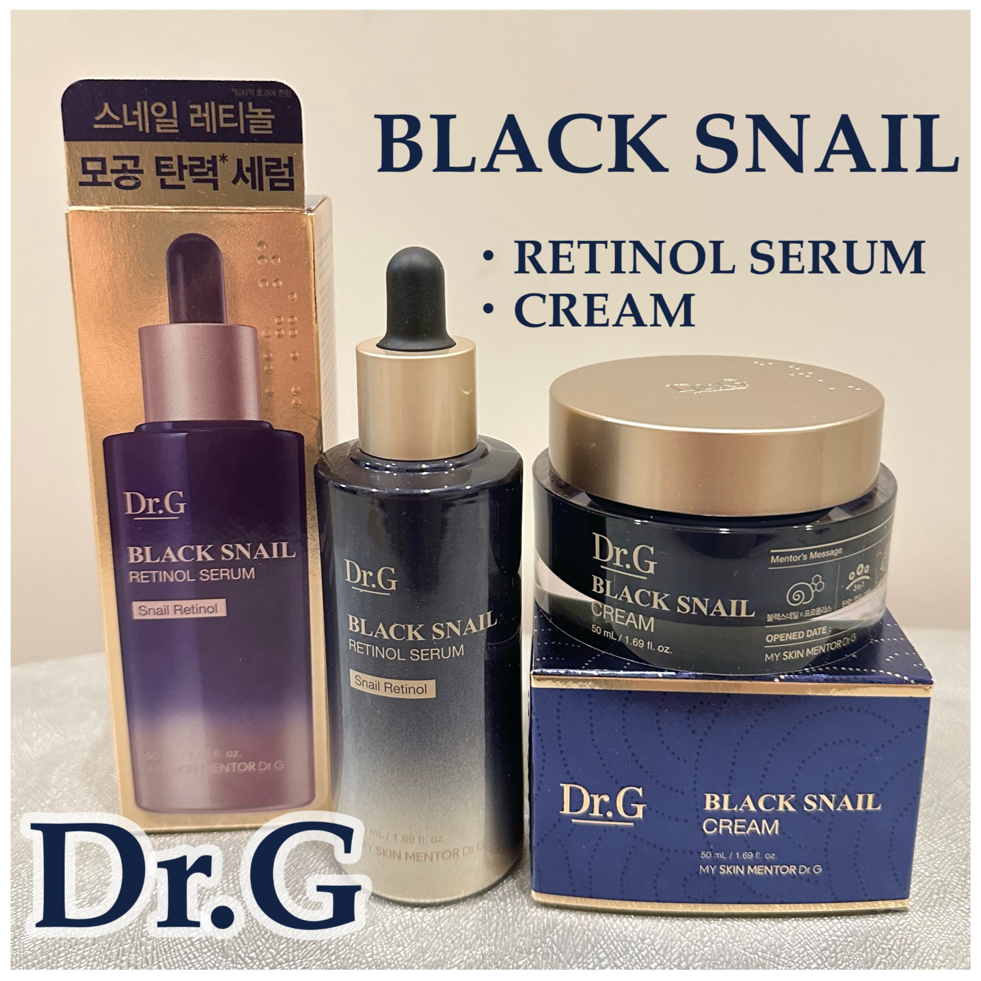 ブラックスネイル クリーム/Dr.G/フェイスクリームを使ったクチコミ（1枚目）