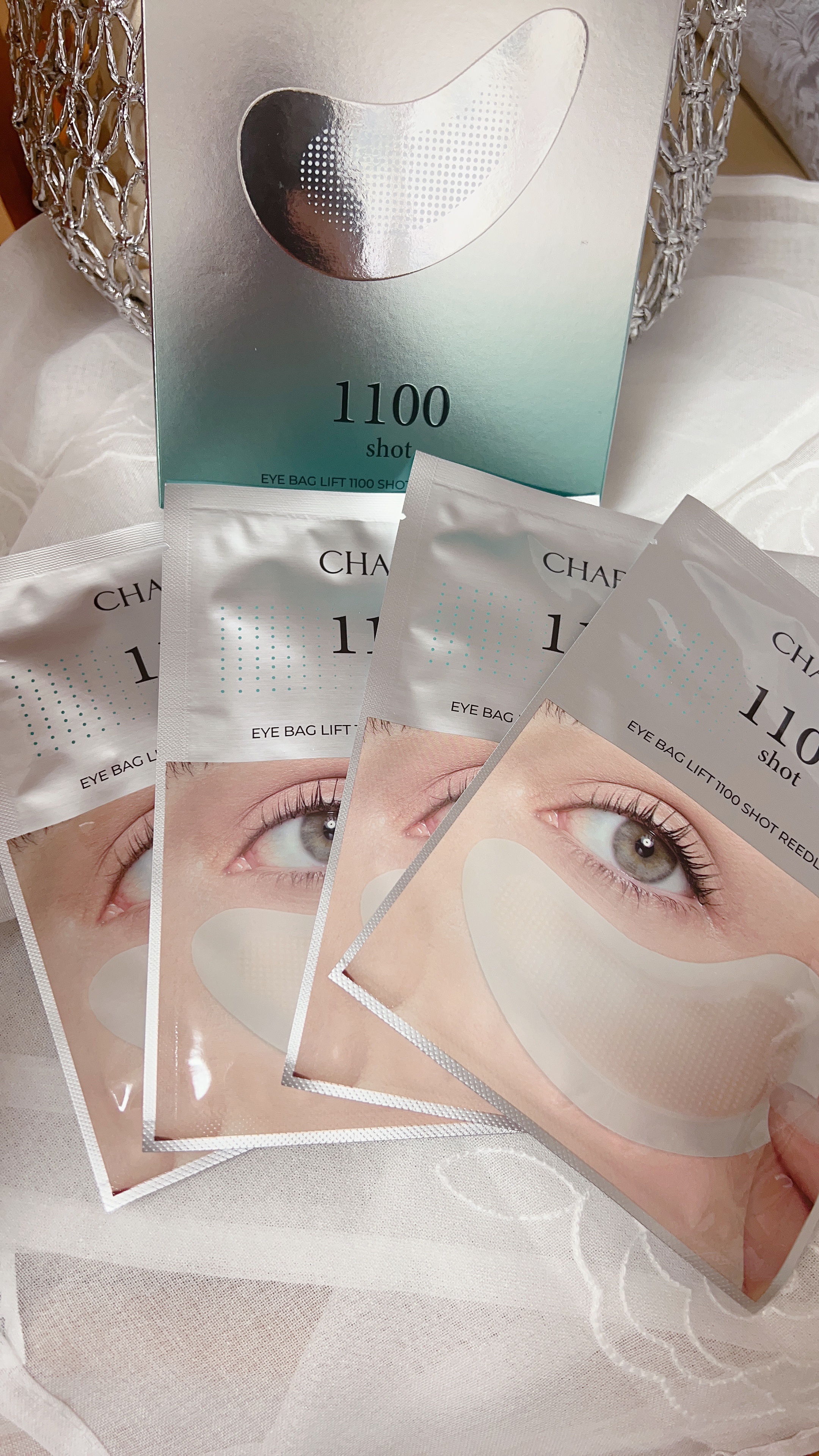 アイバックリフト1100シャットリードルパッチ/CHARDE/シートマスク・パックを使ったクチコミ（2枚目）